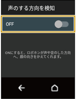 wd_screen_UG_1275.jpg
